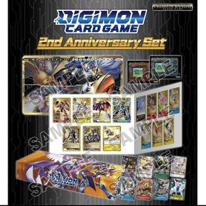 Digimon Card Game: 2nd Anniversary Set (PB-12E)